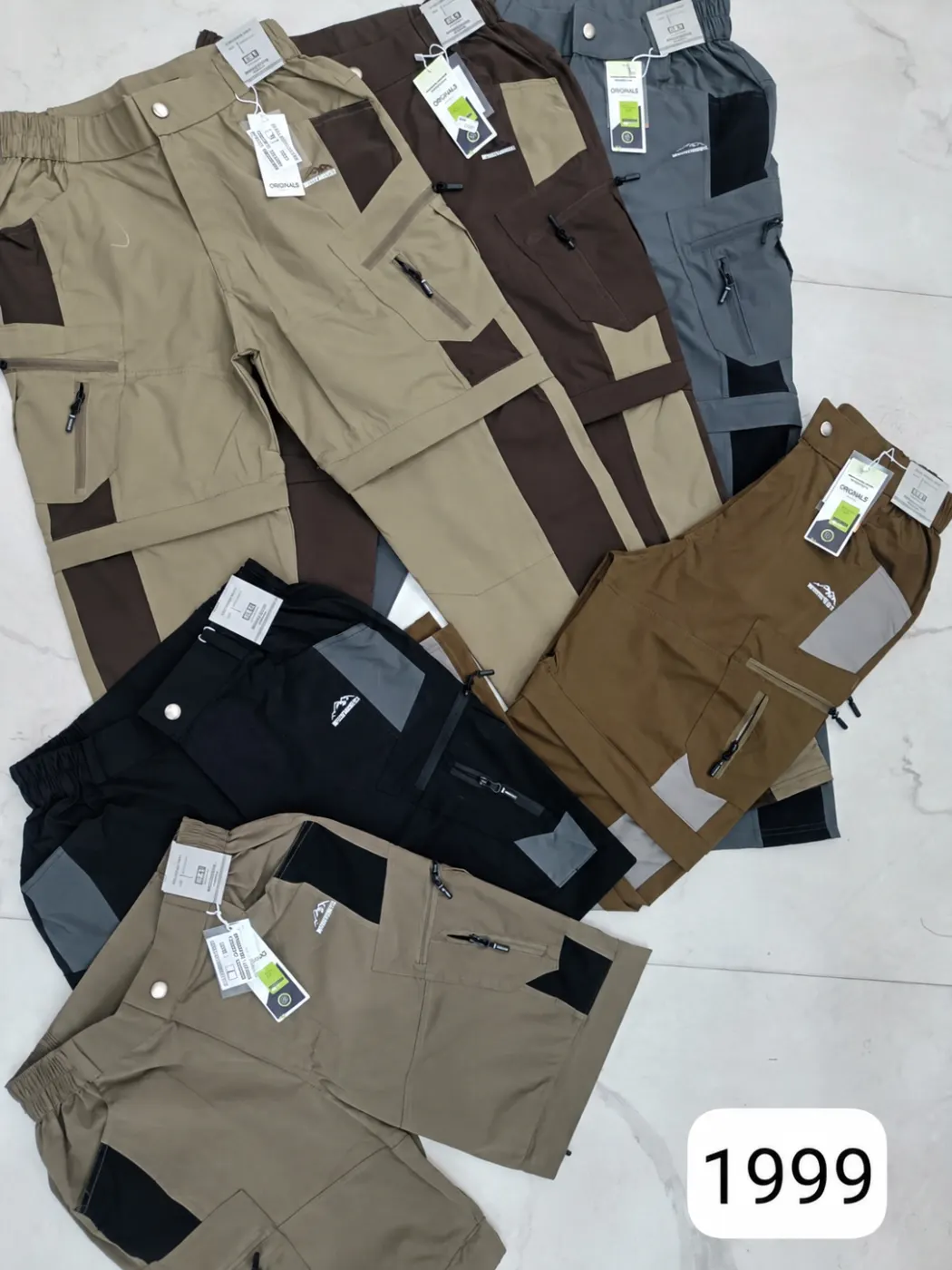 Tracking trousers 1