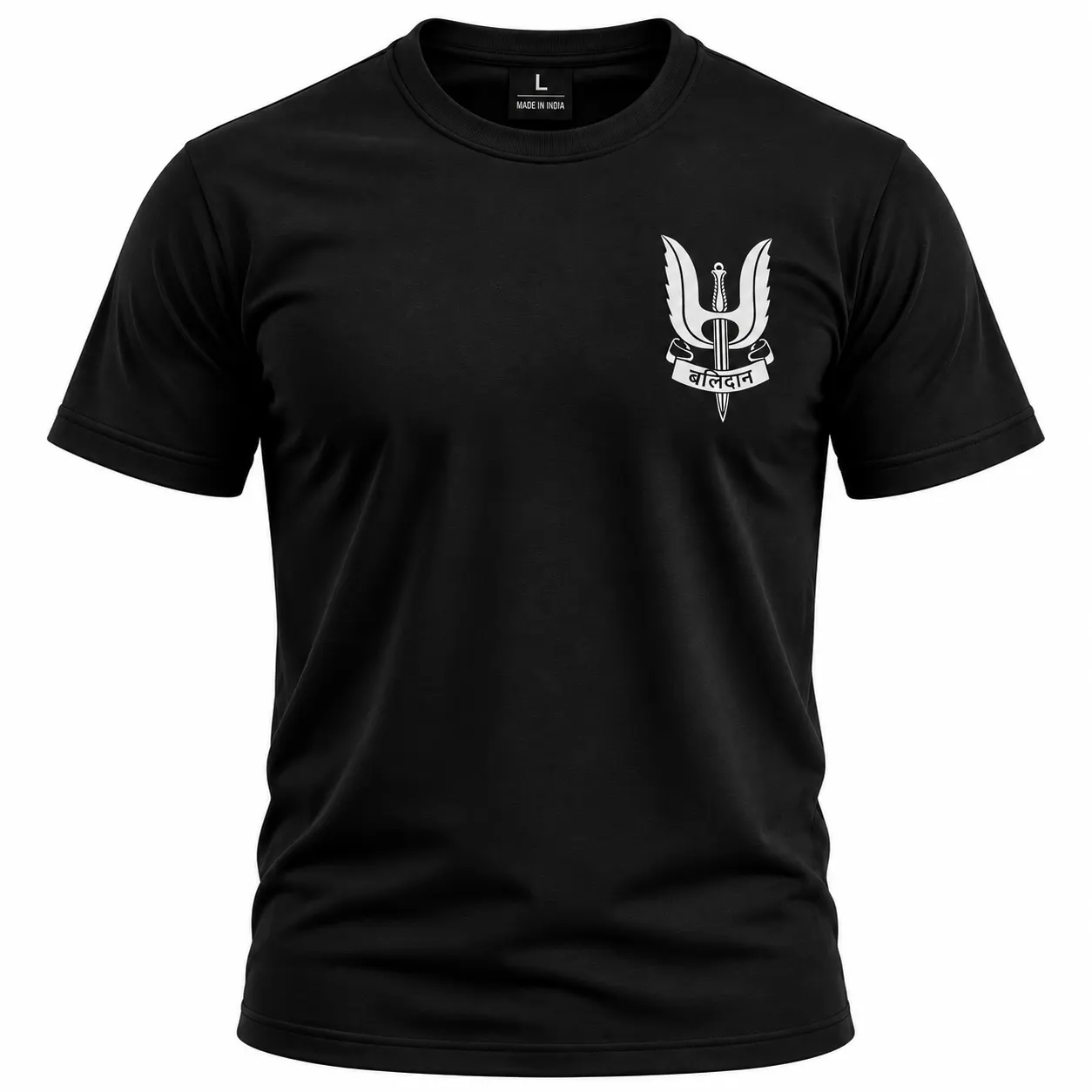 Balidan black tshirt